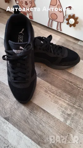 Мъжки маратонки Puma, снимка 2 - Маратонки - 50162339