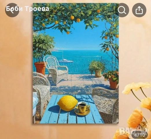 Стенна картина с изглед към средиземноморския бряг