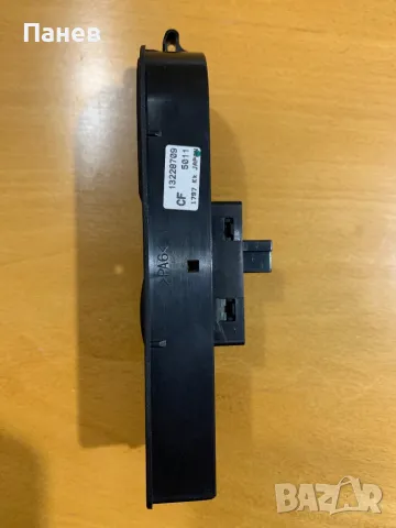 CD-30 -Опел, CD- Pioneer и др. за Опел, снимка 9 - Части - 49508628