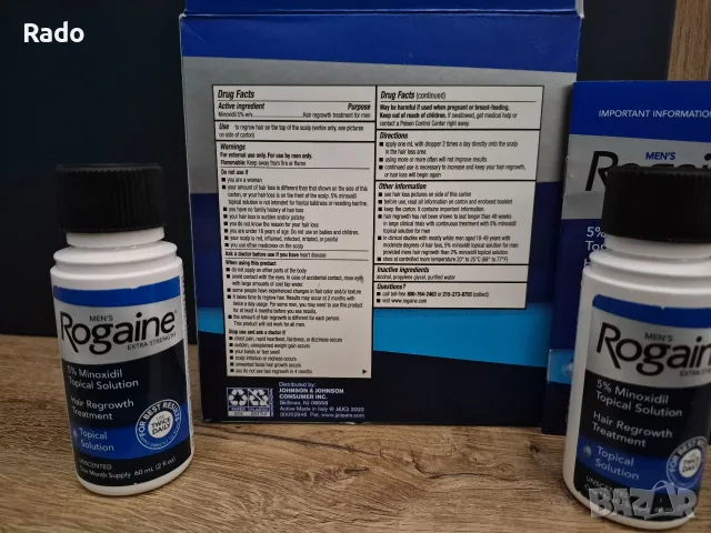 Rogaine Men’s Extra Strength 5% Minoxidil / Миноксидил– 2 бр., снимка 4 - Продукти за коса - 56239575