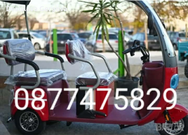 електрически триколки, снимка 3 - Индустриална техника - 52717245