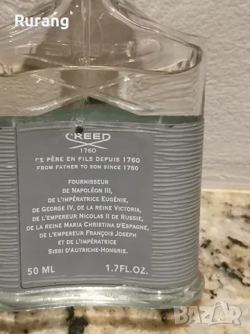 Оригинален парфюм Creed Aventus Cologne 50 ml EDT , снимка 2 - Мъжки парфюми - 55767598