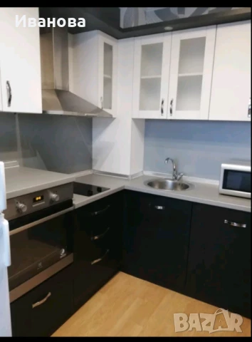 2стаен Възраждане университет, снимка 1