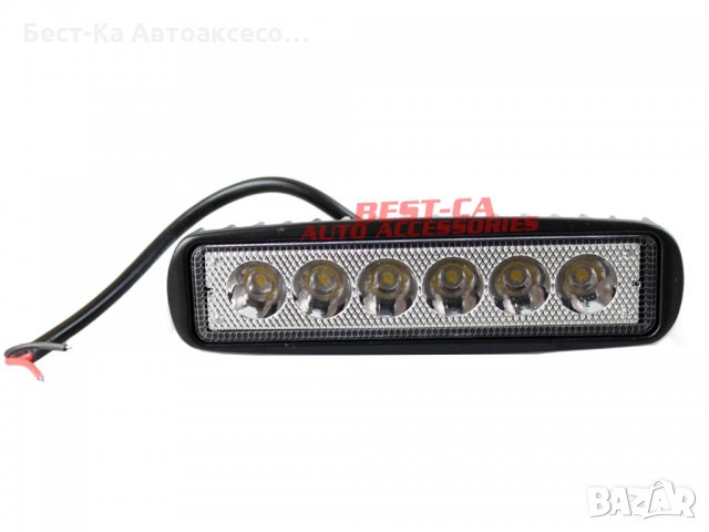 Халоген LED работна лампа 18W ( 3W x 6pcs ) 15,5 см. 9V-32V Джип АТВ Коли, Камиони, Бусове, Лодки и , снимка 4 - Аксесоари и консумативи - 33723729