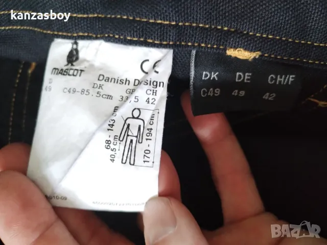 mascot workwear - къс работен панталон 49/М КАТО НОВ , снимка 5 - Спортни дрехи, екипи - 50352082