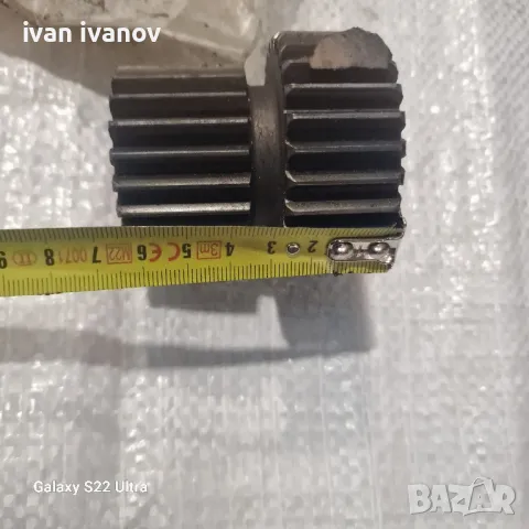 Част Трактор Нова