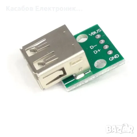 USB към DIP адаптер, USB тип A женска букса