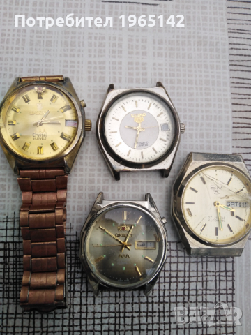 Мъжки, ръчни, руски и швейцарски часовници, снимка 6 - Мъжки - 36418029