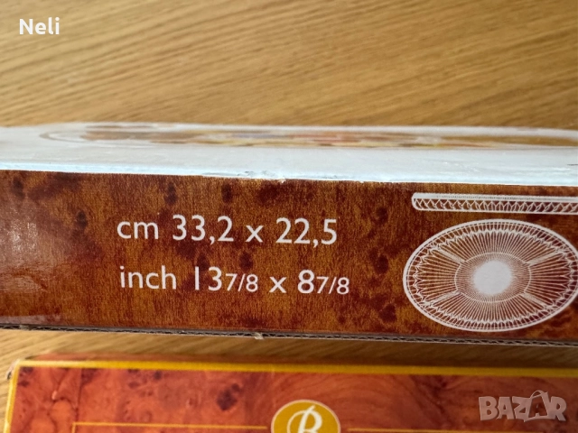 Стъклено плато 2бр, снимка 2 - Прибори за хранене, готвене и сервиране - 49413116