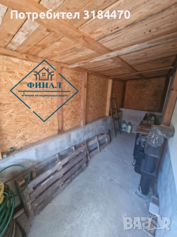 Самостоятелна Къща в района на Куршун Чешма , снимка 11 - Къщи - 52385282