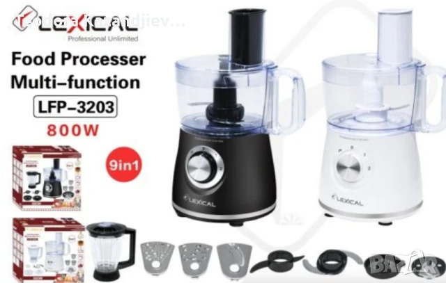 Многофункционален кухненски робот 9 в 1 Lexical LFP-3203