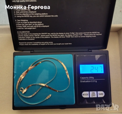 Италианско златно колие тип ,,змия" - плоска плетка., снимка 4 - Колиета, медальони, синджири - 53760917