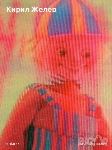 Старо 3D календарче СССР рядко за КОЛЕКЦИЯ ДЕКОРАЦИЯ 34989, снимка 3 - Колекции - 51218954