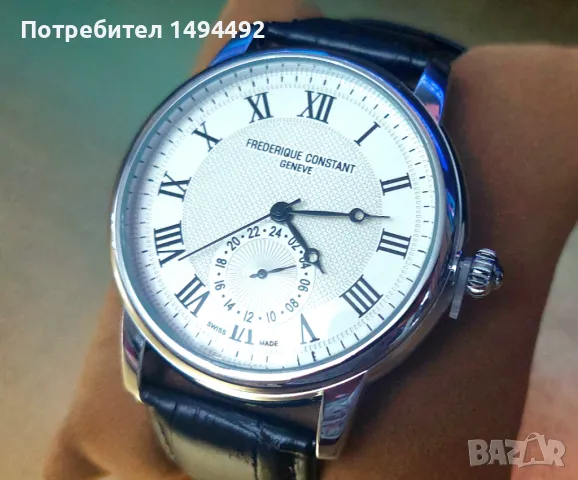 FREDERIQUE CONSTANT нов часовник