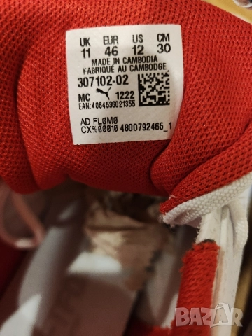 НОВИ маратонки BMW M Motorsport R-Cat Machina Motorsport Shoes, снимка 9 - Маратонки - 51528431