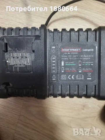 Зарядно KRAFTPAKET 18V Li ion, снимка 2 - Други инструменти - 48462618
