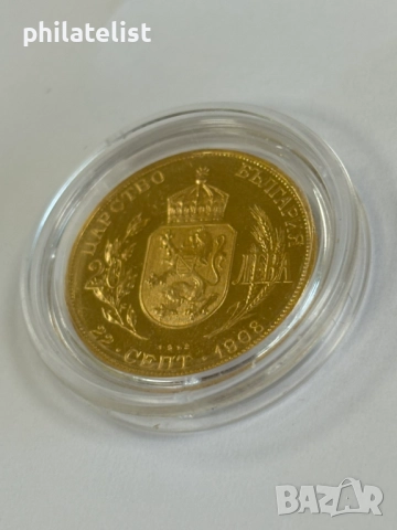 България 1912 - 20 лева , рестрайк - Златна монета Restrike, снимка 6 - Нумизматика и бонистика - 51980874