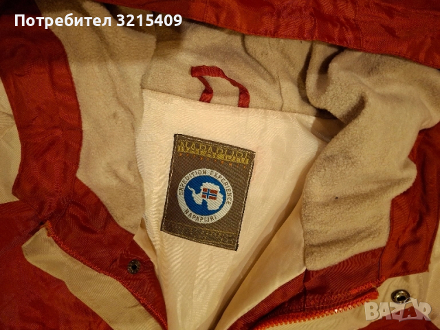 Napapijri мъжко зимно яке XL размер , снимка 4 - Якета - 52423587