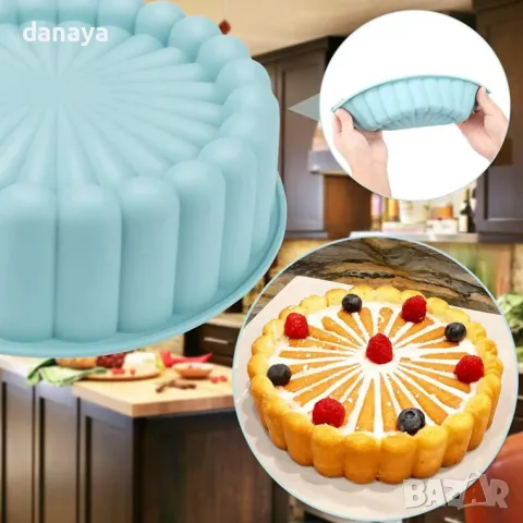 5519 Силиконова форма за кекс Charlotte, 20 см, снимка 8 - Форми - 48154570