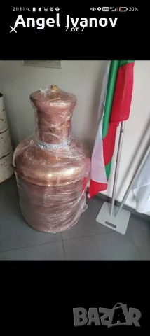 изработка на медни казани всякакви литри и всякакви модели