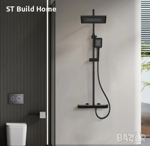 🎉🚿 ТОП ОФЕРТА от STBuildHome –🖤 -ЧЕРЕН МАТ-🖤 ЛУКСОЗНА ДУШ СИСТЕМА С ТЕРМОСТАТ🚿🎉, снимка 2 - Душове - 53622960