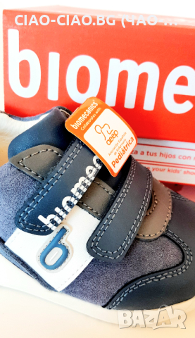 -30% на BIOMECANICS Бебешки обувки за прохождане БИОМЕХАНИКС, снимка 10 - Бебешки обувки - 44588175
