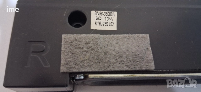 Говорители BN96-35008A......, снимка 8 - Части и Платки - 51458936