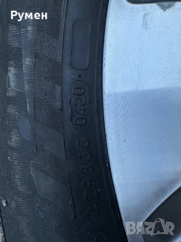 Продавам летни гуми, снимка 7 - Гуми и джанти - 51849889