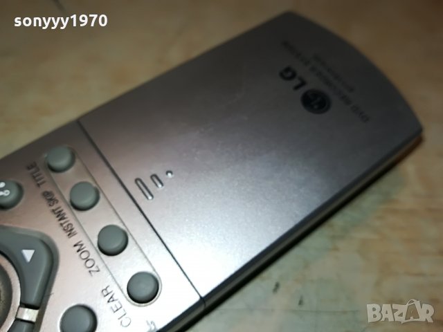 lg dvd recorder remote control 1208211105, снимка 11 - Дистанционни - 33794246