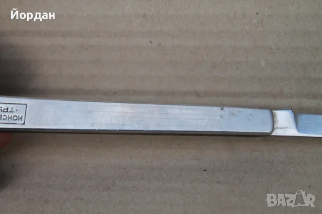 Дегустаторска ножка , снимка 9 - Колекции - 48967314