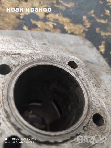 Цилиндър Балканче, снимка 5 - Части - 36035206