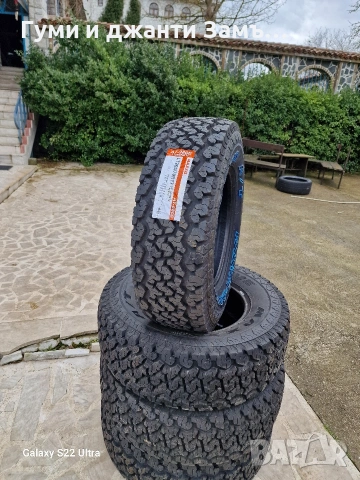 265 70 17 Maxxis A/T980E WORM DRIVE Замъка Ямбол, снимка 4 - Гуми и джанти - 53515319