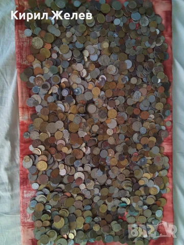 Монети от цял свят 5,400 броя 20 кила , снимка 3 - Нумизматика и бонистика - 48085246