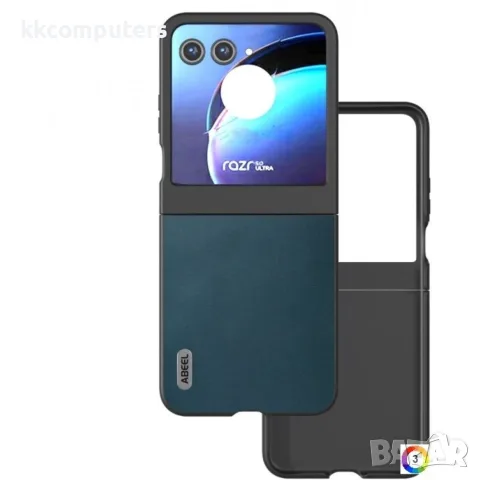 Motorola Razr 50 Удароустойчив ABEEL Litchi Texture Калъф и Протектор, снимка 5 - Калъфи, кейсове - 55899370