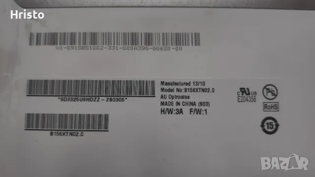 Матрица - дисплей, екран за лаптоп Toshiba, снимка 2 - Части за лаптопи - 49152407