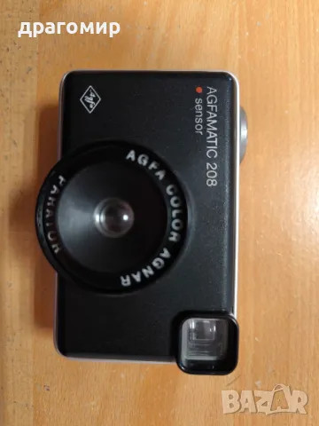 AGFAMATIC 208 sensor 