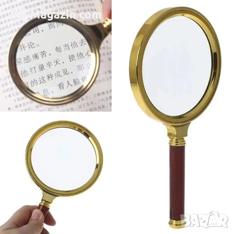 Голяма стъклена увеличителна ръчна лупа 10X увеличение с дръжка за четене на книги професионална, снимка 5 - Други инструменти - 50920379