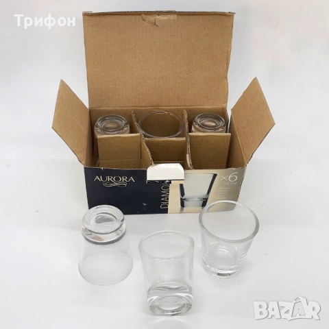 Оригинални испански шотове Aurora DIAMOND – 6 бр. х 50 мл, снимка 4 - Чаши - 53294848