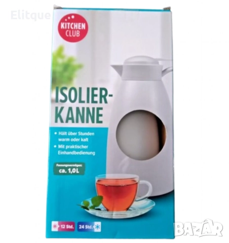 Стилна и практична изолирана кана, термос – перфектният избор за офиса, пикник и къмпинг, снимка 6 - Кани - 52742590