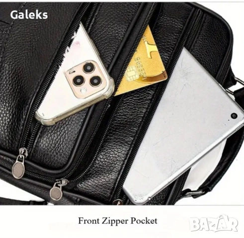 Мъжка делова кожена чанта /Универсална и стилна-Кафява естествена кожа, снимка 5 - Чанти - 53101893