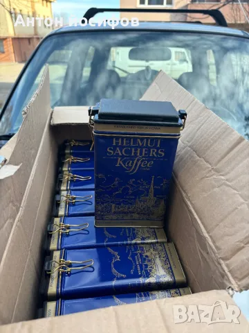 Метални кутии за кафе ( сухи продукти )