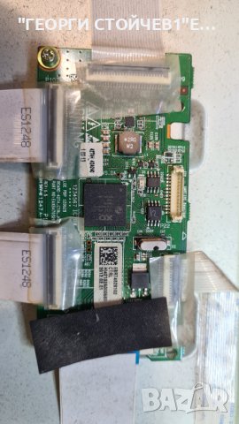 42PA4500  С ДЕФЕКТЕН  Y-SUS, снимка 8 - Части и Платки - 38606188