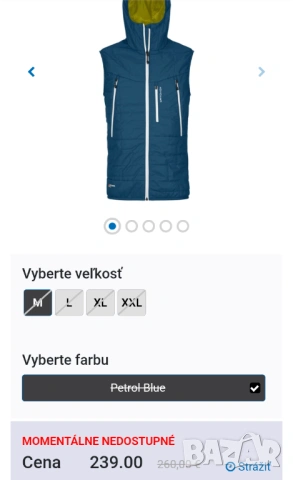 Ortovox Swisswool мъжки туристически елек с качулка размер M,L, снимка 2 - Спортни дрехи, екипи - 53796339