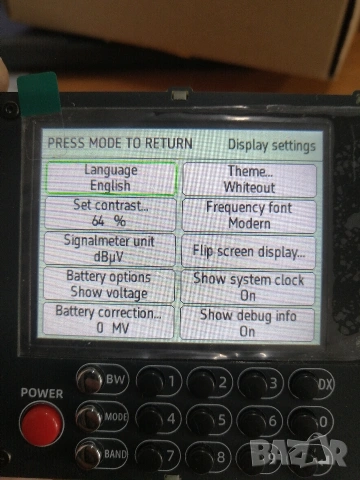 Всевълново радио DEEPELEC DP-666, снимка 14 - Радиокасетофони, транзистори - 53823714