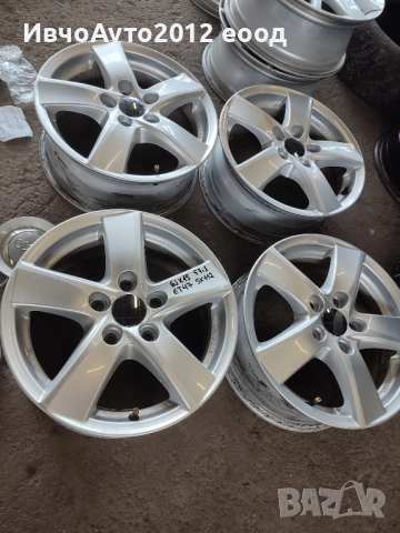 Алуминиеви джанти 15 Skoda Octavia Volkswagen golf seat  leon audi a 3