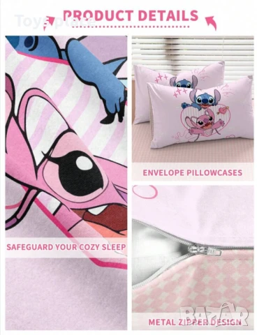 Спален комплект 2 части Лило и Стич Lilo and Stitch 135*200см , снимка 13 - Спално бельо и завивки - 50822394