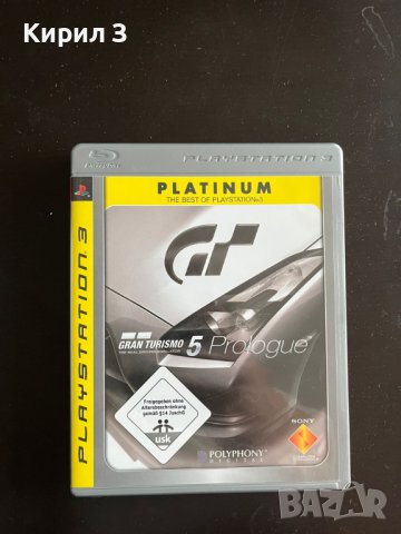 PS3 Gran Turismo 5 Prologue, снимка 1 - Игри за PlayStation - 41636442