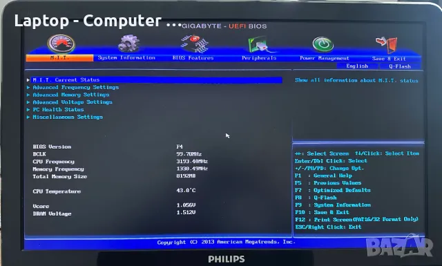Компютър Sharkoon LGA1150 , снимка 7 - Работни компютри - 49263528