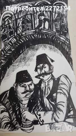 Картина литография 