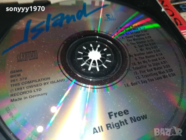 FREE CD 0908252008, снимка 17 - CD дискове - 51311351